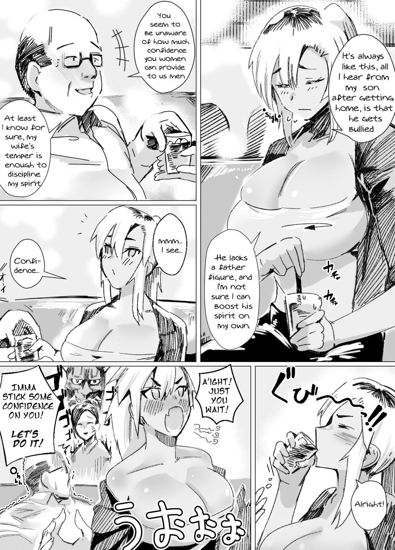 Hentai Manga Comic-The Amazing Gyaru Mom and Her Erotic Parenting Success!-Read-4